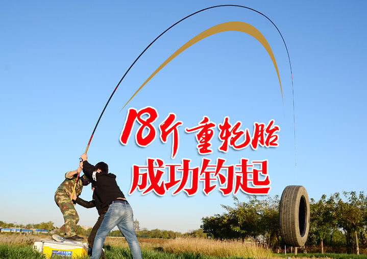 如何选择鱼竿的正确方法,选一个最好的鱼竿品牌怎么选