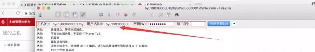 如何免费建立一个网站不需要技术,如何快速建立一个有价值的网站