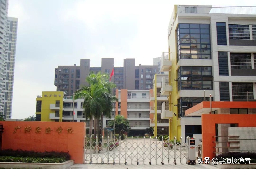 广州重点初中排名,广州各区属龙头高中排名
