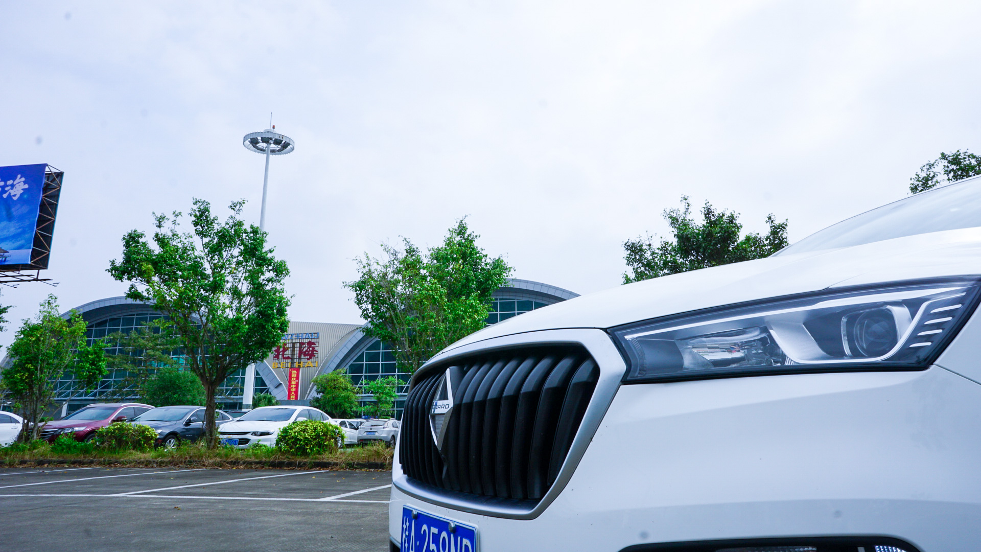 从北海一路开车到越南，都遇到了什么？