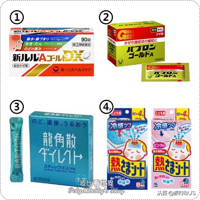 2023日本药妆店必买清单,2021日本十大必买面膜