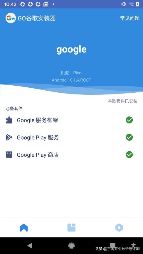 英雄联盟lol手游下载方法,lol英雄联盟新手入门手游