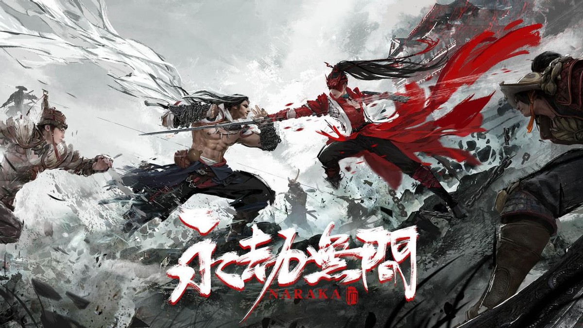 怎么把永劫无间放在固态硬盘里面,永劫无间机械硬盘移动到固态硬盘