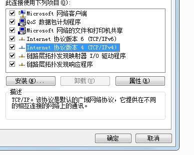 墙壁无线路由器的安装设置,出租房无线路由器怎么安装