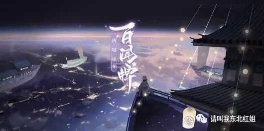 疫情期间有什么手机游戏推荐,手机上必有的六款游戏