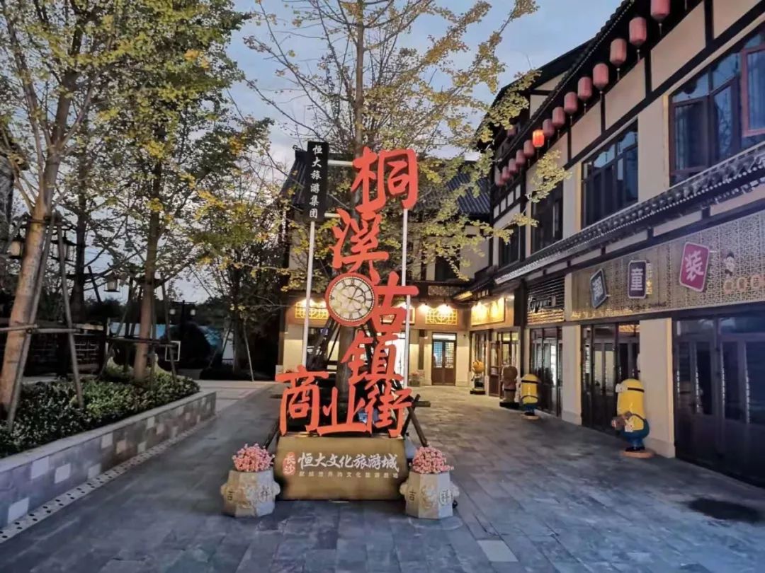 即将大热：湘江边，空降“美国硅滩”！Ta，秒变城中心！想不到