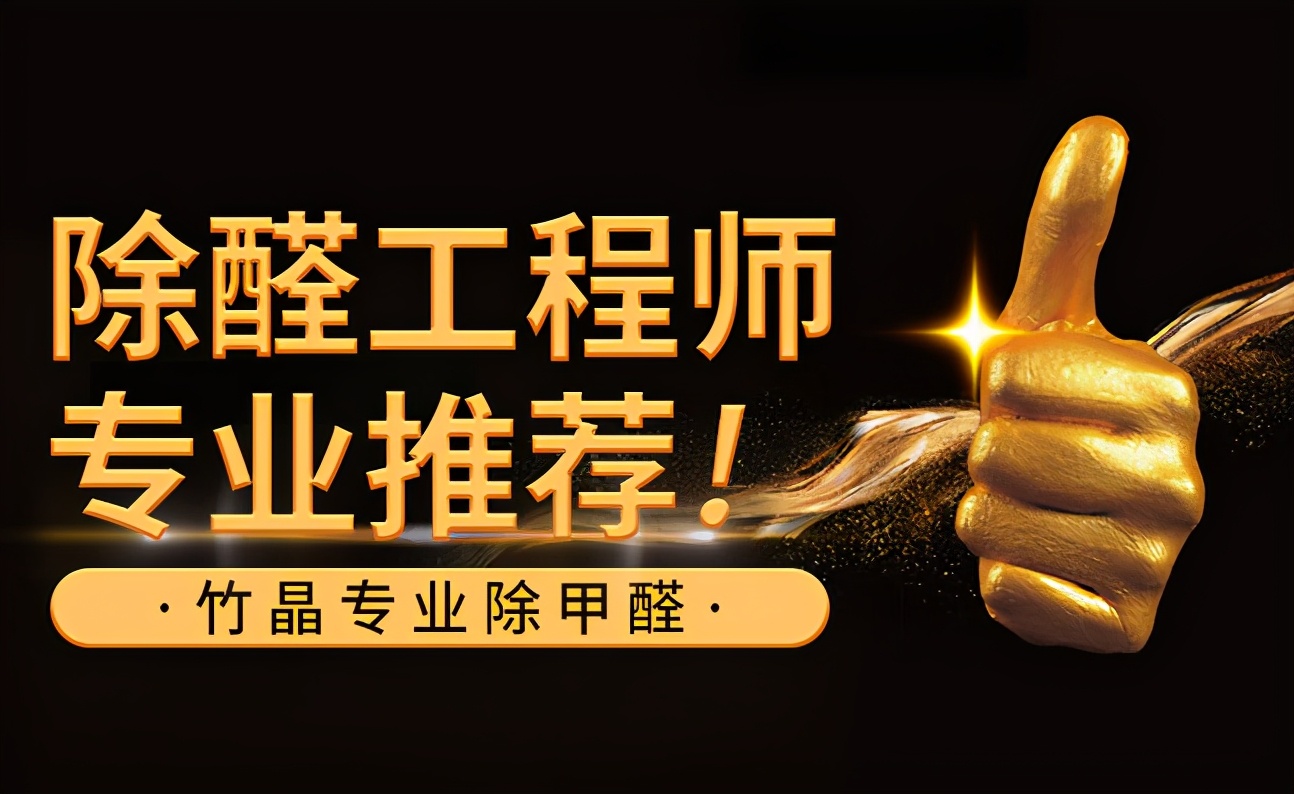 光触媒千语林品牌怎么样,哪些瓷砖品牌里有光触媒