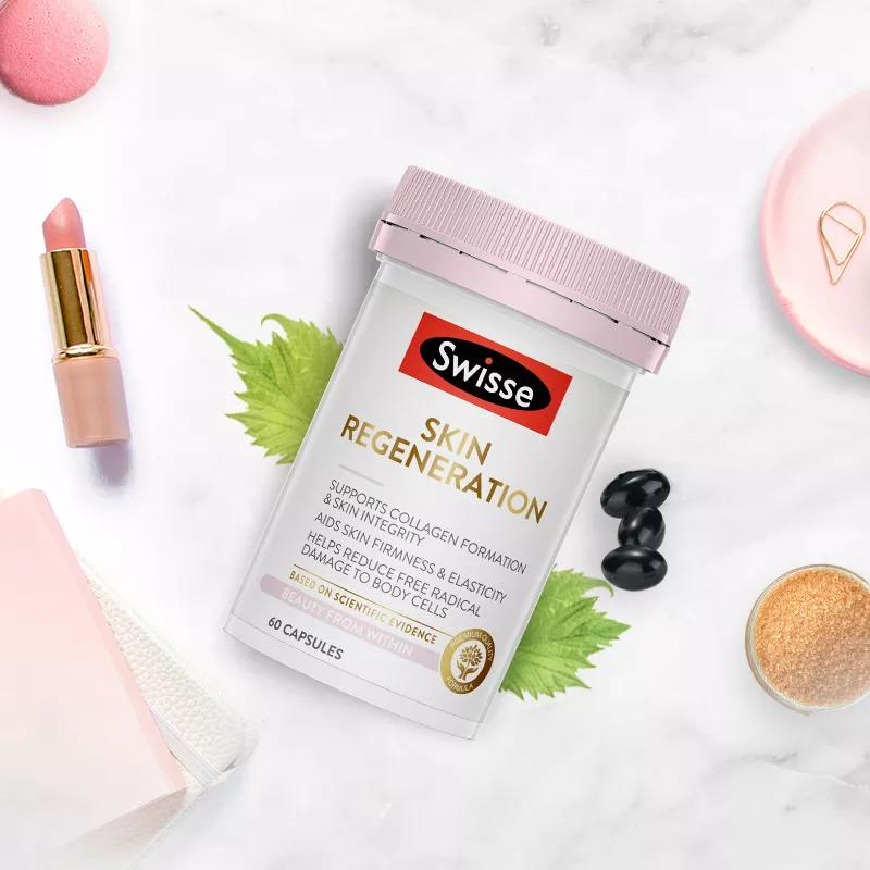 最新保健品动态,保健品2023年行情