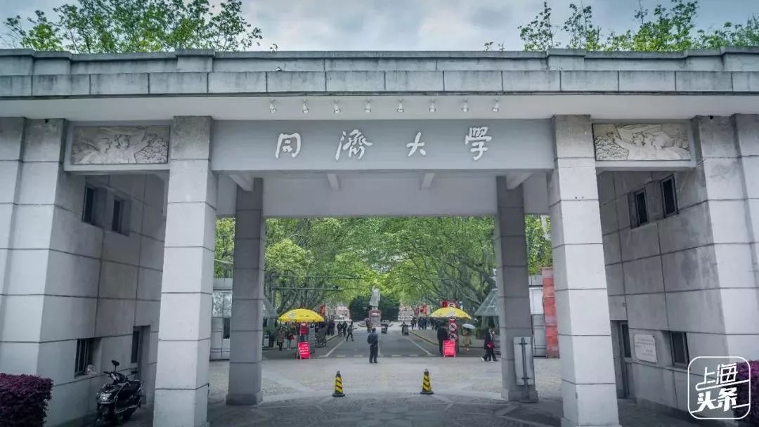 对不起，我想回虹口了