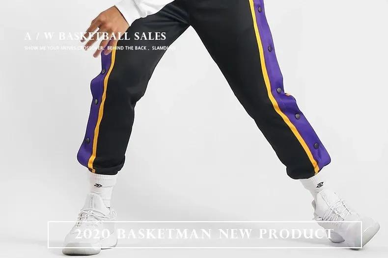 宽松直筒四面弹休闲长裤,休闲款长裤男女都能穿