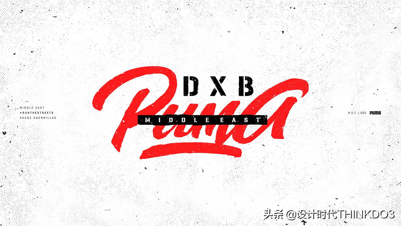 彪马puma创意视频,彪马puma品牌设计