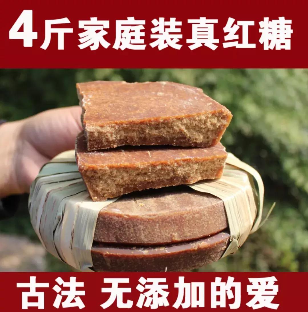 1分钟教你识破保健品医学科普,揭穿保健品骗术的视频