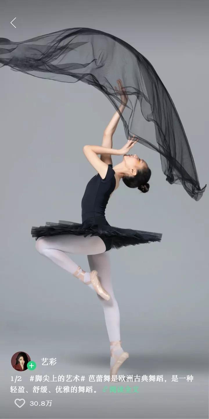 关于性健康教育的常见问题,性健康教育在不同年龄阶段