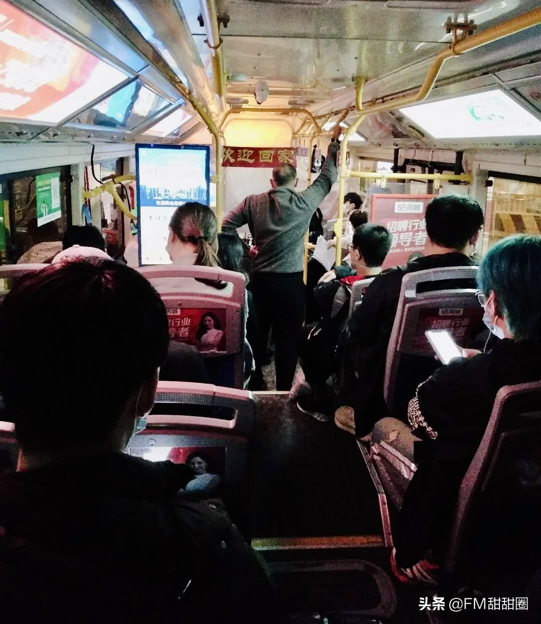 疫情中的回家之路|COVID-19进行时，三个德国家庭的回国经历