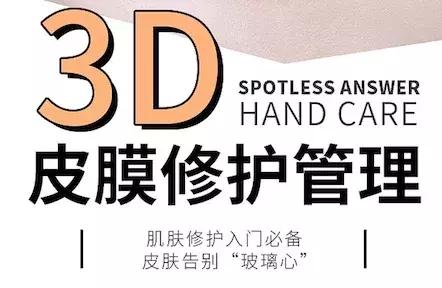 发现黑洞的真实照片,看黑洞视频的体会