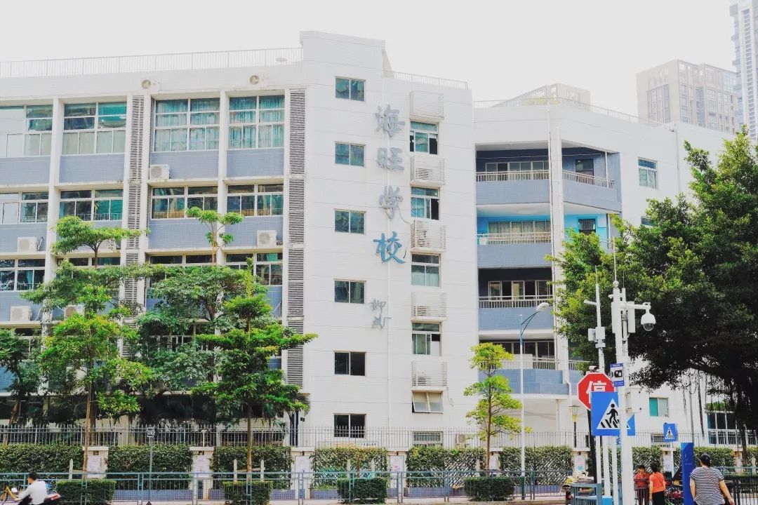 深圳宝安博智中心,这里是深圳