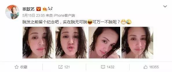 ella产后修复动作,ella产后漏尿做的什么手术
