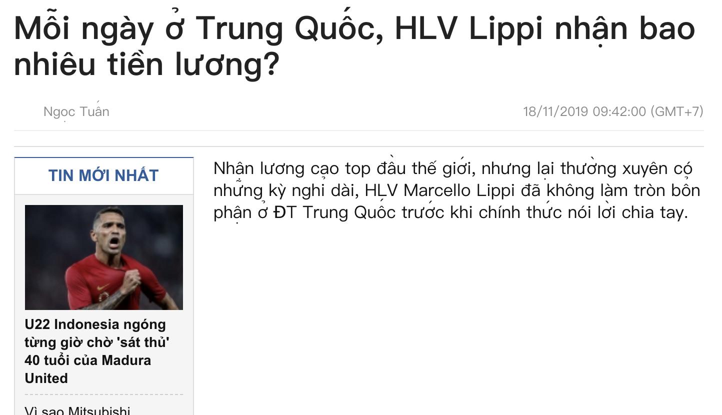 中国足球爆料里皮,中国足球外媒评价里皮