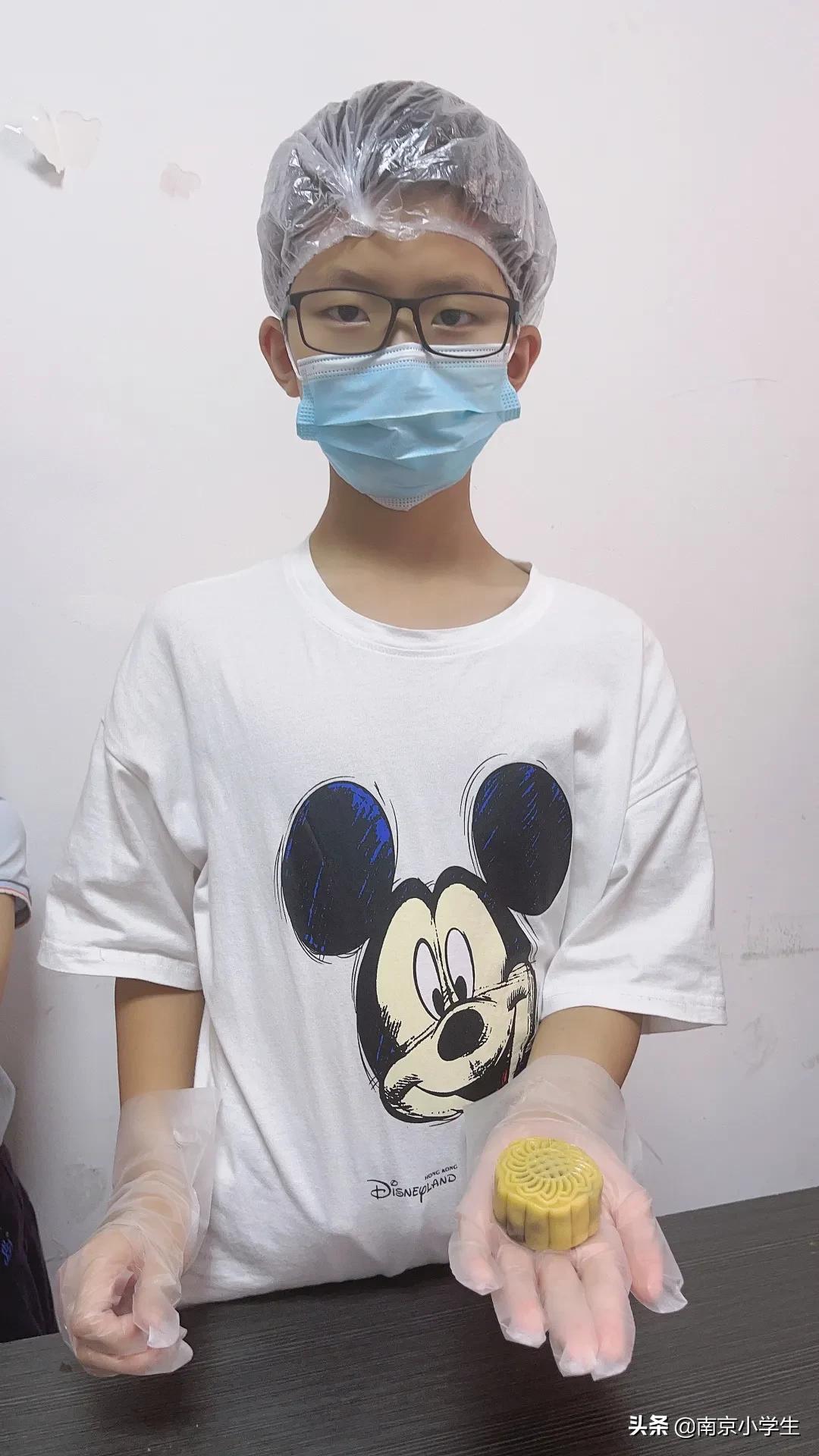 南京市古雄小学怎么样,南京市古雄小学直播