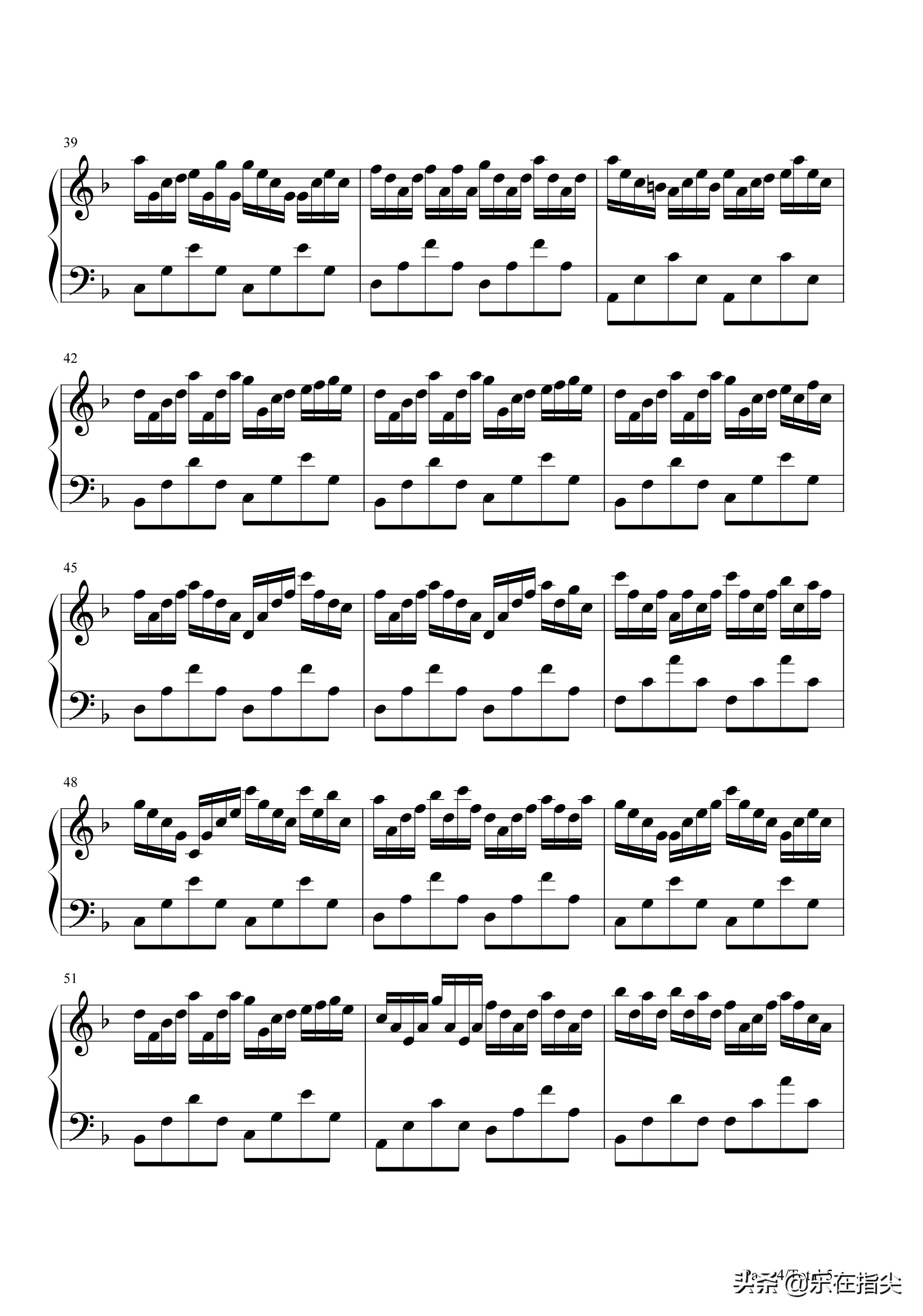 风云雄霸天下插曲孤星独吟简谱,风云雄霸天下插曲虫儿飞细思极恐