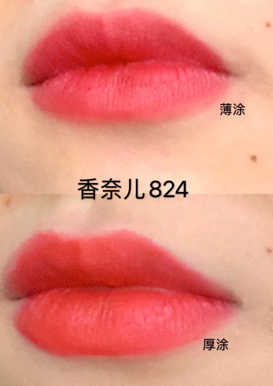 盘点爱用口红系列