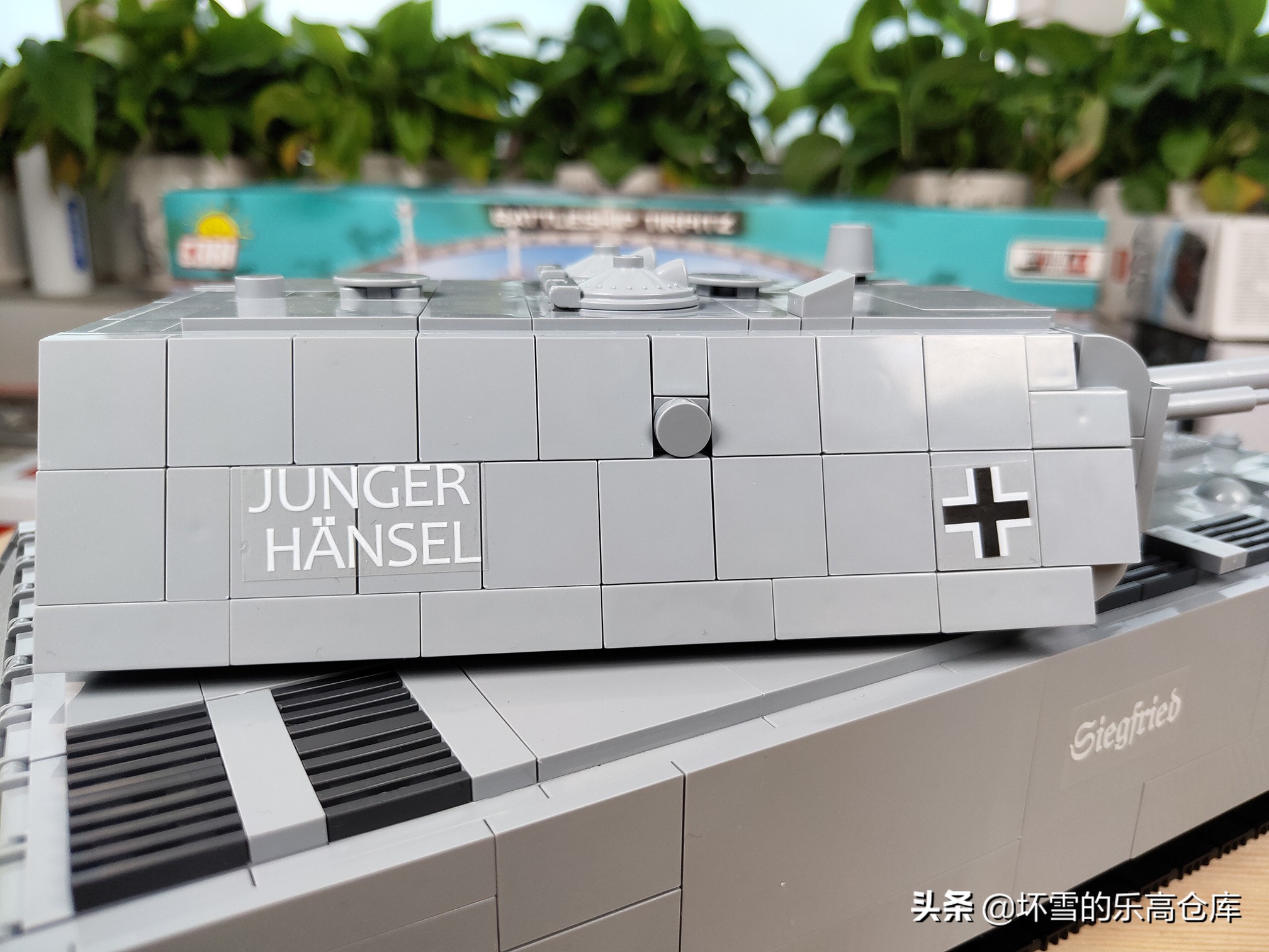 大型99a主战坦克简单乐高积木教程 (怎么用乐高积木拼中国96b主战坦克)