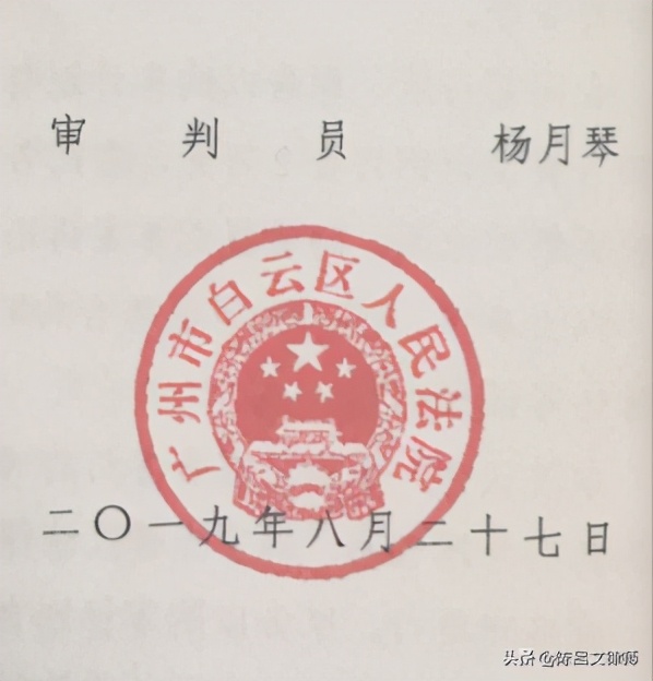 购车订金不退走法律程序多久拿回,购车不能按合约执行可以退订金吗