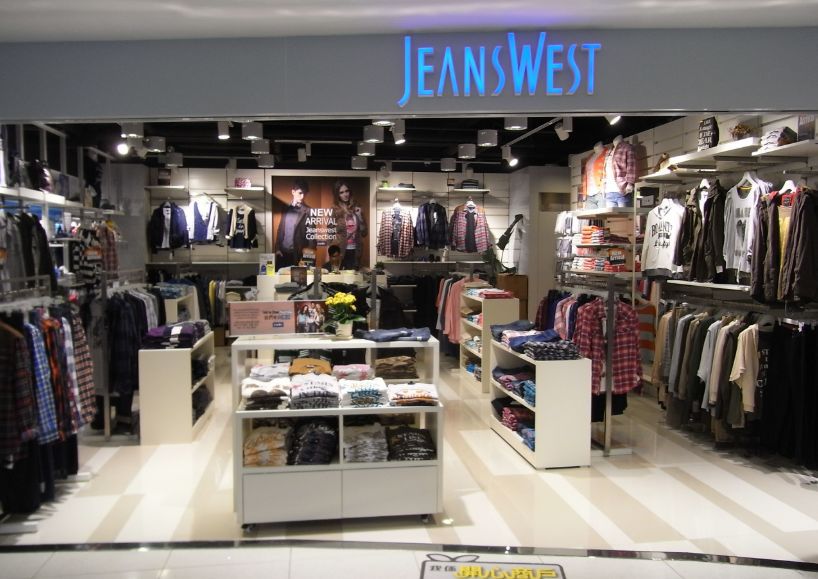 破产服装品牌真维斯,真维斯倒下还能买什么品牌的衣服