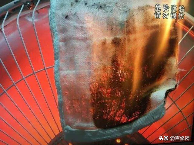 取暖器使用注意事项,取暖器使用规范和注意事项