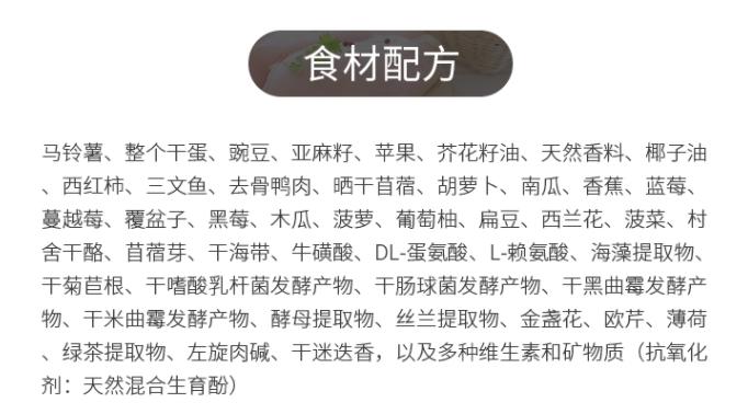 中型狗粮怎么选购好的品牌,双12怎么买狗粮便宜