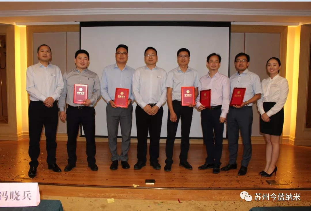 西安今蓝纳米太阳能,今蓝纳米陶瓷车膜怎么样