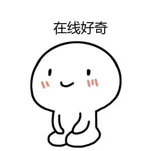 美了美了！涉及双流四个街区，34条街道！在你家附近吗？