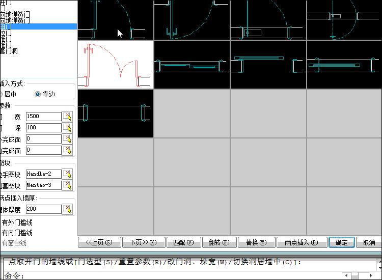 定制家具cad快速绘图插件,cad快速绘图怎么用手机版本