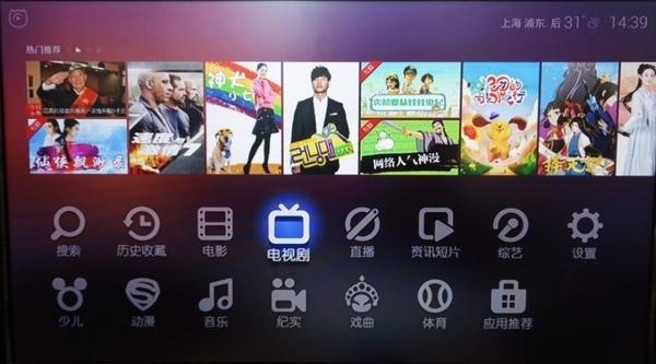 爱奇艺视频重新活一次免费观看,爱奇艺版权受限无法观看视频