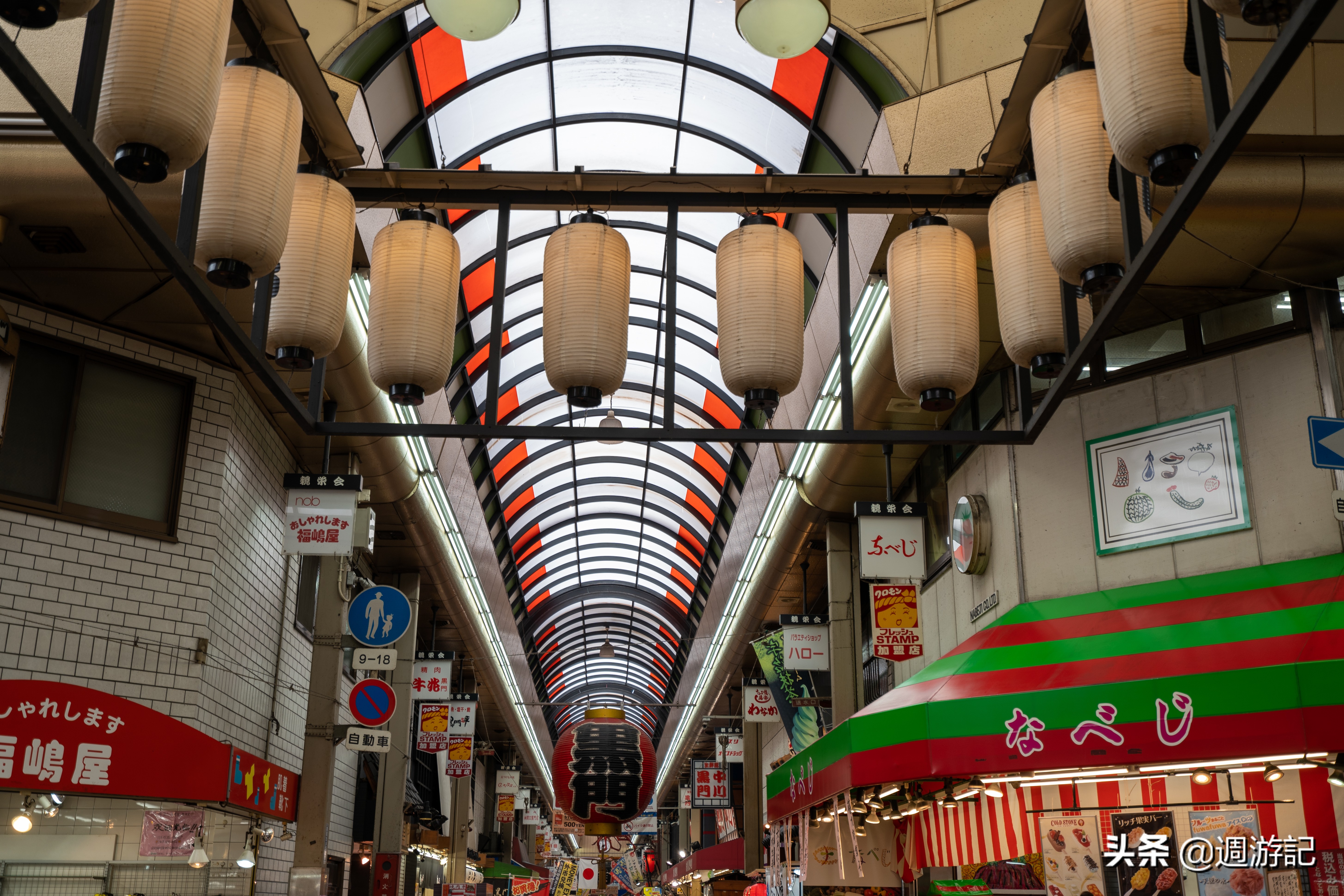 周末旅行计划用英语怎么说,周末旅行攻略