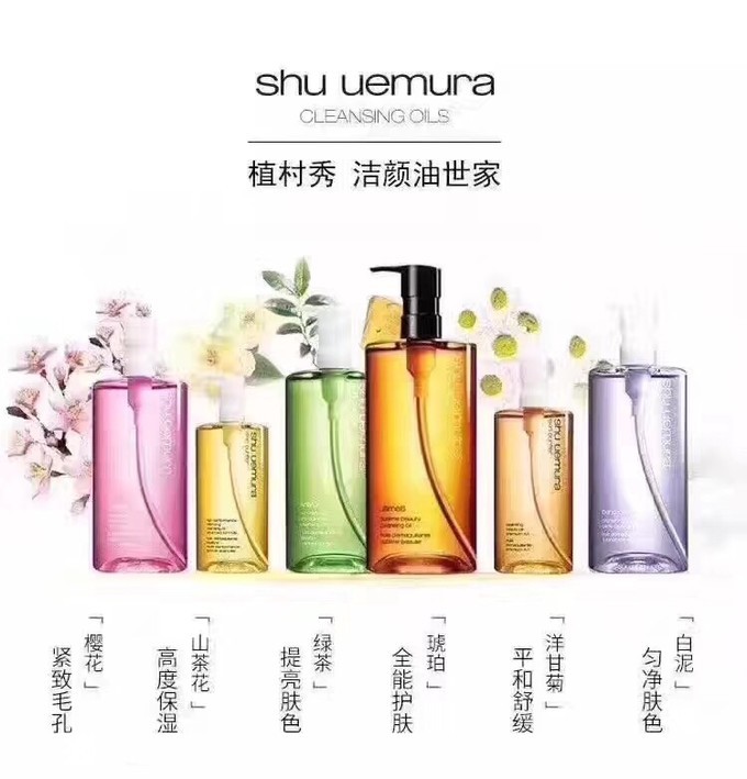 平价推荐彩妆眼影修容腮红三合一,好用健康的眼影彩妆推荐