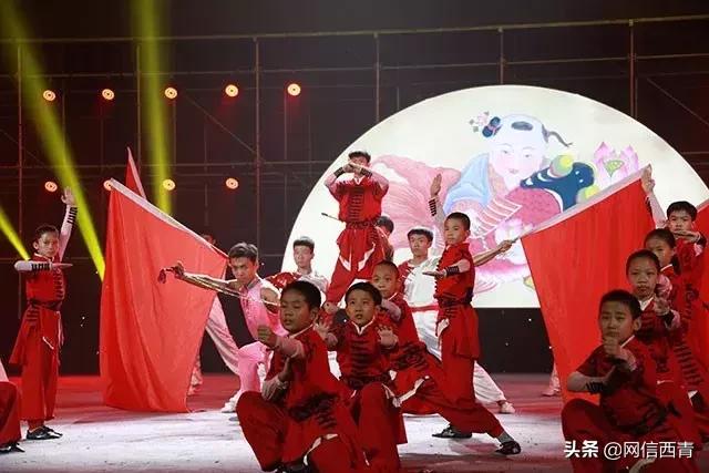 礼赞共和国七十华诞共享全民健身欢歌——西青区第七届全民健身运动会开幕式巡礼