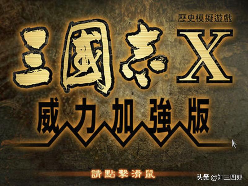 致青春那些年的我们,致青春致那些年的我们