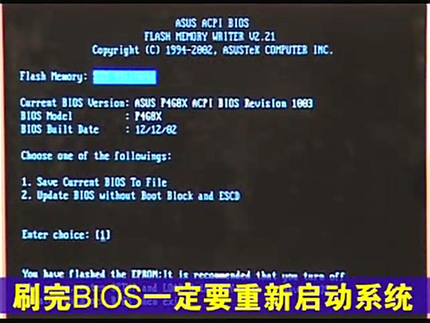 瀹忕涓绘澘鍒穊ios,涓绘澘鍒穊ios榛戝睆
