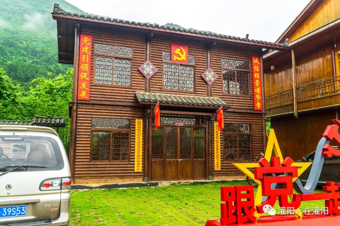 桂林周边村寨,桂林市乡野休闲山庄