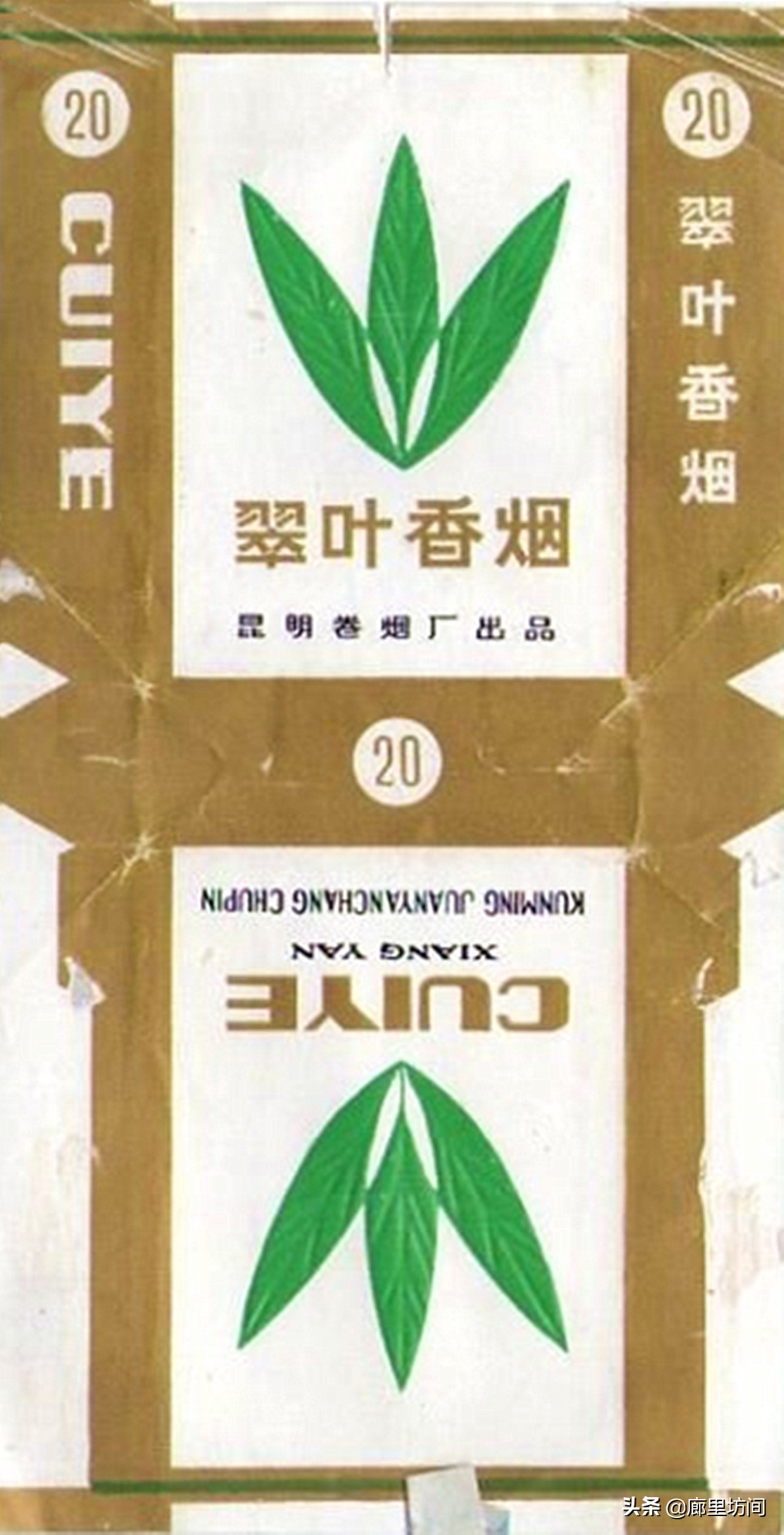 昆明烟厂都有什么牌子的香烟,云南昆明卷烟厂的烟有什么系列的