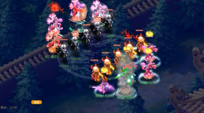 梦幻西游169届武神坛,梦幻西游武神坛178届总决赛