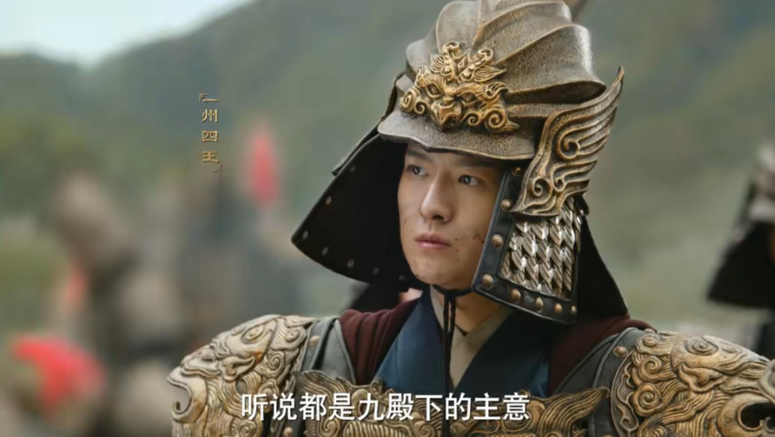 长安诺什么时候开始播,长安诺豆瓣评分