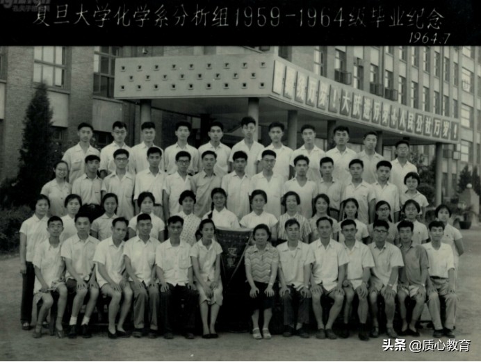 化学强基专业排名,化学强基应选哪所大学