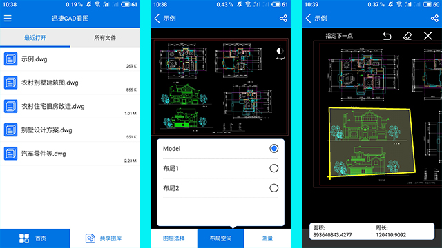 华为mate10长截屏方法,华为p50pro快速截屏方法