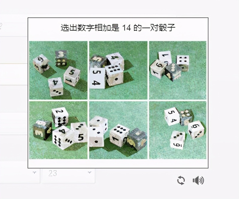 领取游戏福利被骗,为领免费游戏皮肤小学生被骗4万