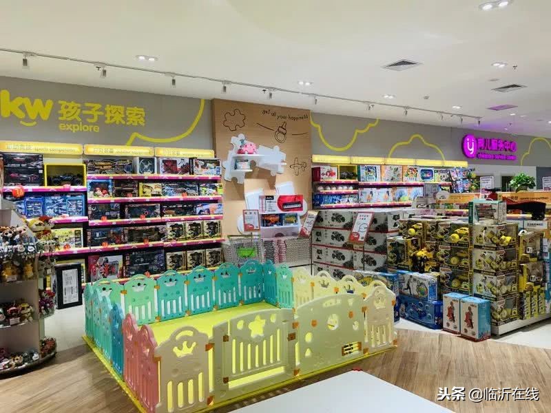 孩子王童乐园临沂泰盛广场店,孩子王泰盛广场店在几楼