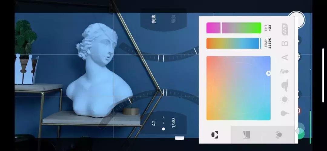 iphone xs max相机设置 (iphone mini13相机最佳设置)