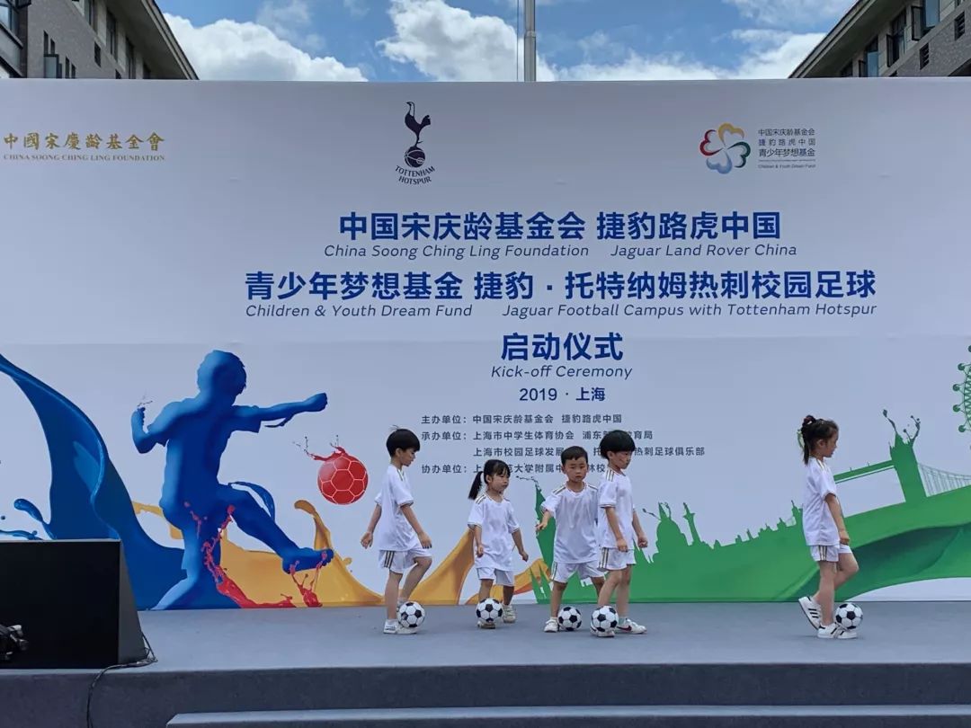 足球要从娃娃抓起视频,足球要从娃娃抓起吗