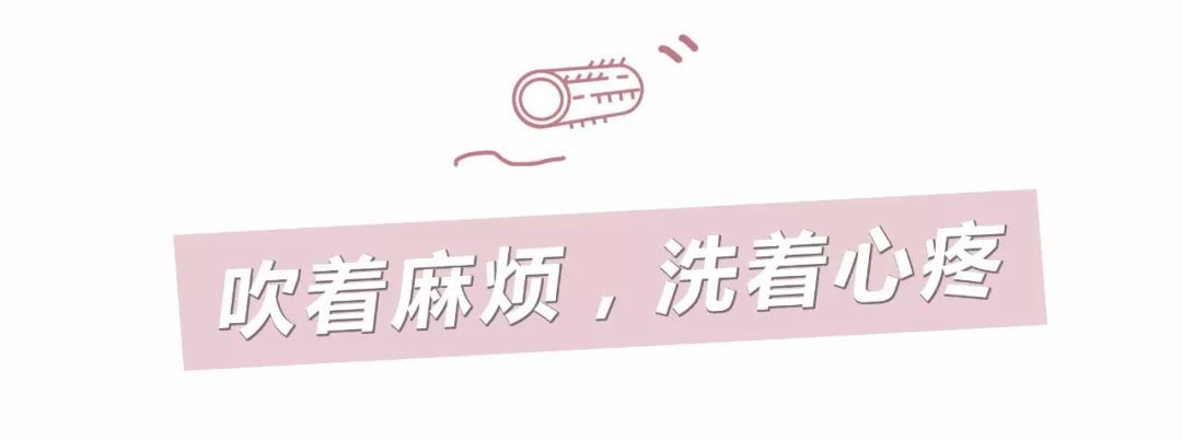 气垫烫普通理发店烫出的效果,火遍理发店